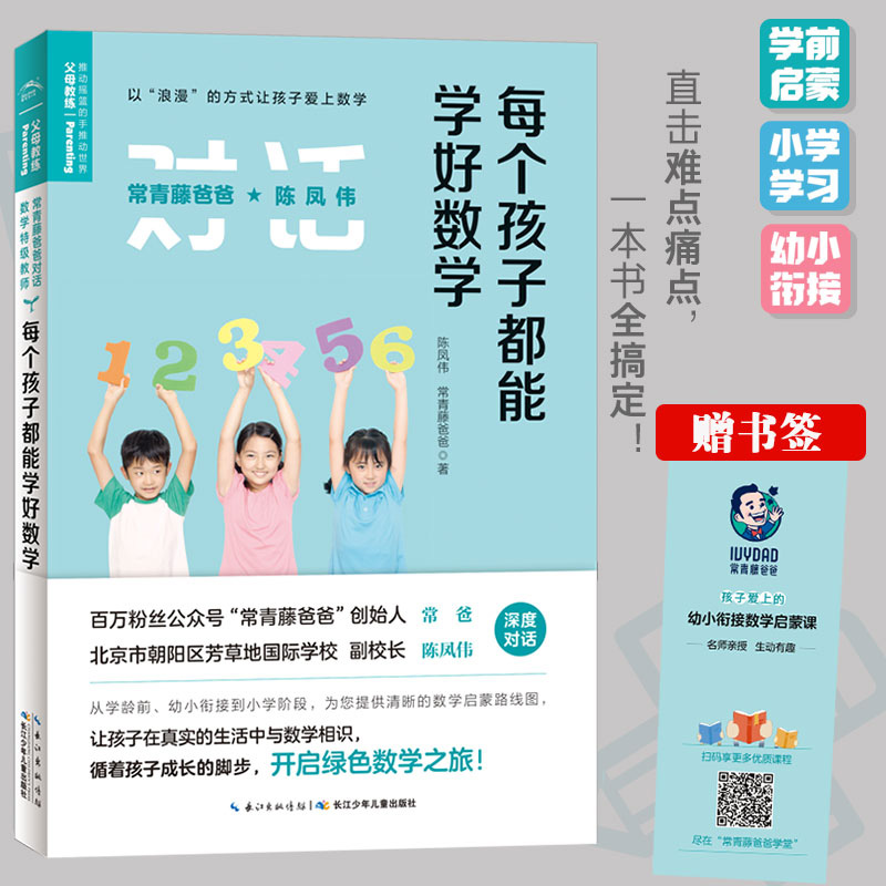深圳英語機構培訓_英語培訓機構價格_英語 培訓 機構