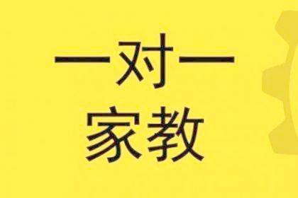 深圳英語機構培訓_英語 培訓 機構_英語培訓機構價格