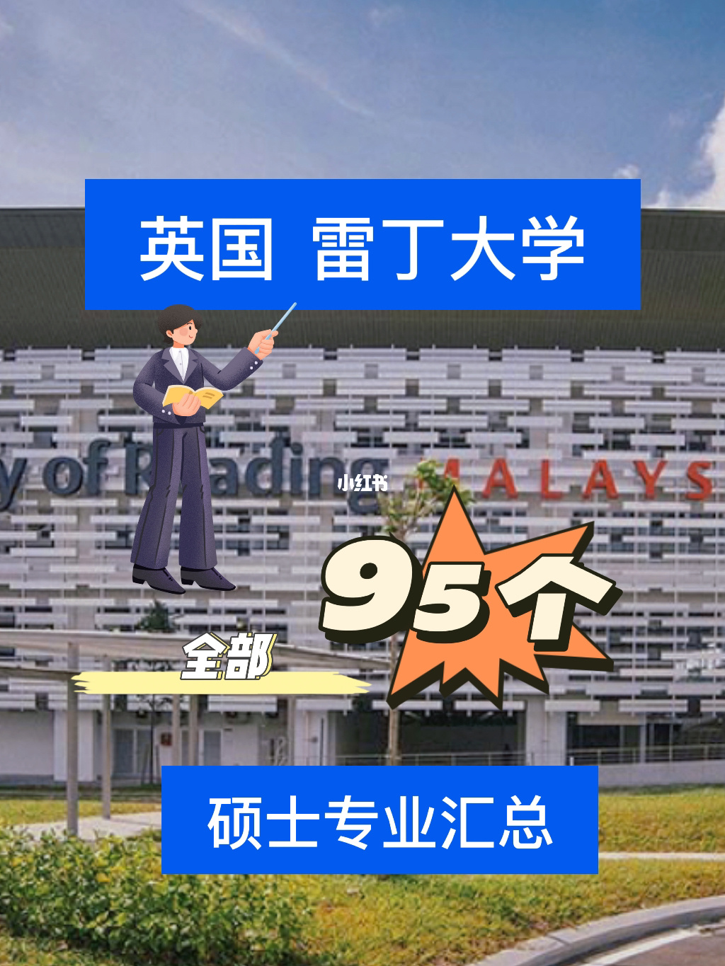 江西二本院校法學_河南法學院校排名_澳洲法學院校專業申請流程