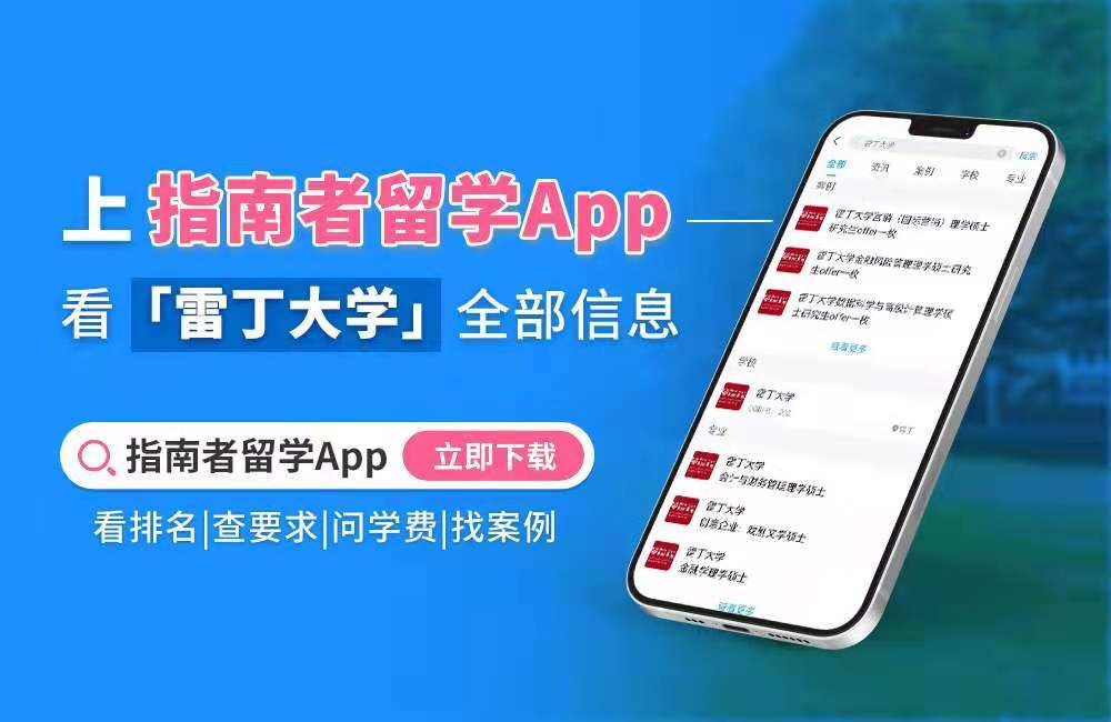 河南法學院校排名_澳洲法學院校專業申請流程_江西二本院校法學