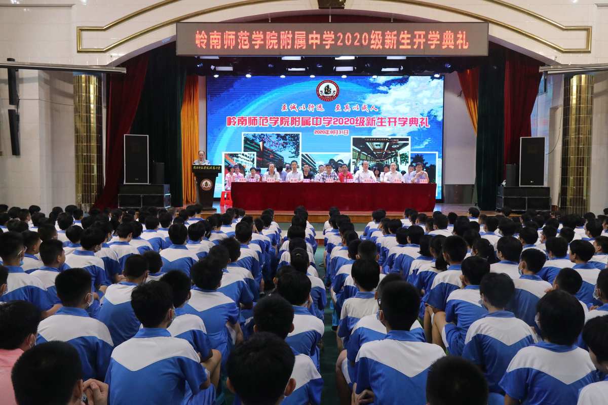 國際學生申請新西蘭法學院校_申請新西蘭語言學校好申請嗎_法律碩士法學適合調劑的院校