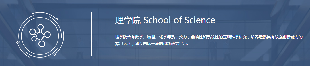武漢留學黑中介名單_武漢澳洲留學中介_北京津橋留學黑中介