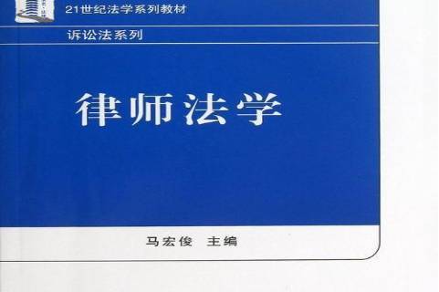 澳洲法學國際生申請_書海滄生 浙江大學法學_內地國際生申請港大