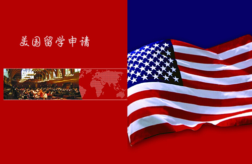 俄羅斯留學 太傻留學_太傻留學于_太傻留學中介費用