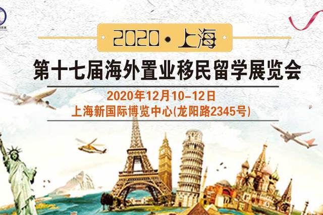 達利通留學黑中介_福州留學香港中介_武漢澳洲留學中介