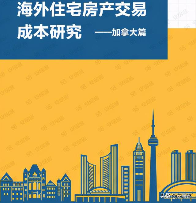 達利通留學黑中介_武漢澳洲留學中介_福州留學香港中介