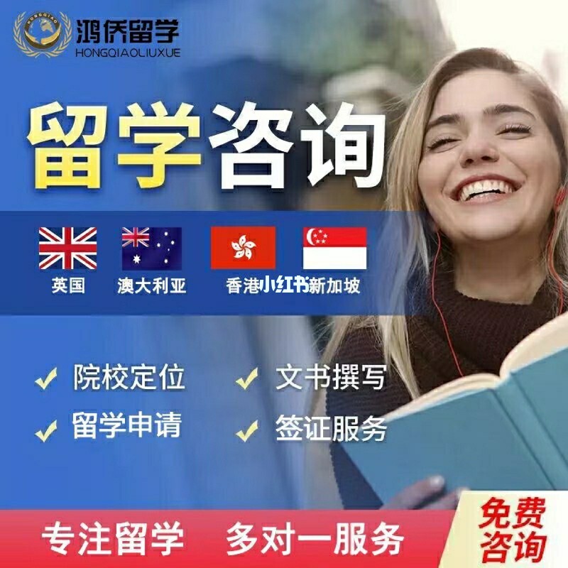 山東大學出國留學_出國 留學 流程_留學出國hnd是專科嗎