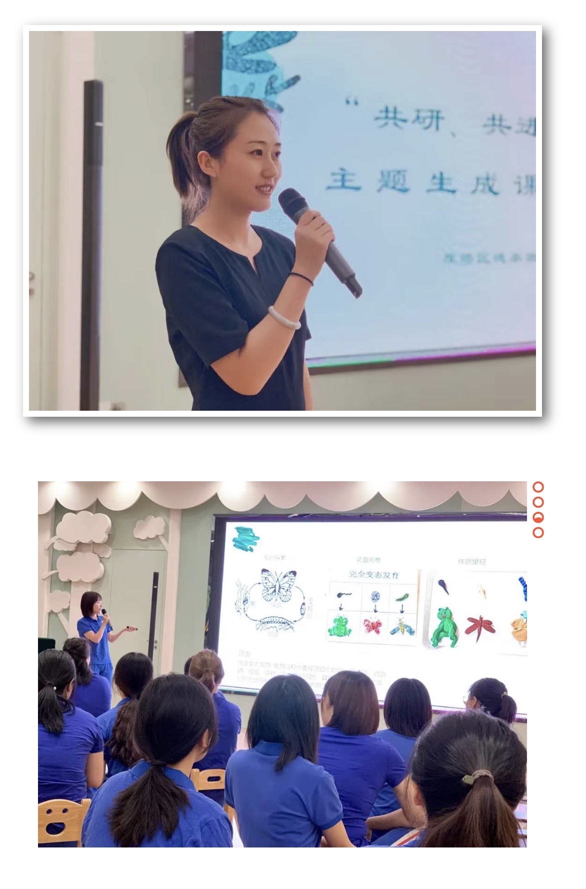 稅收學專業就業方向_治安學專業就業方向_2023教育學專業就業方向最新要求