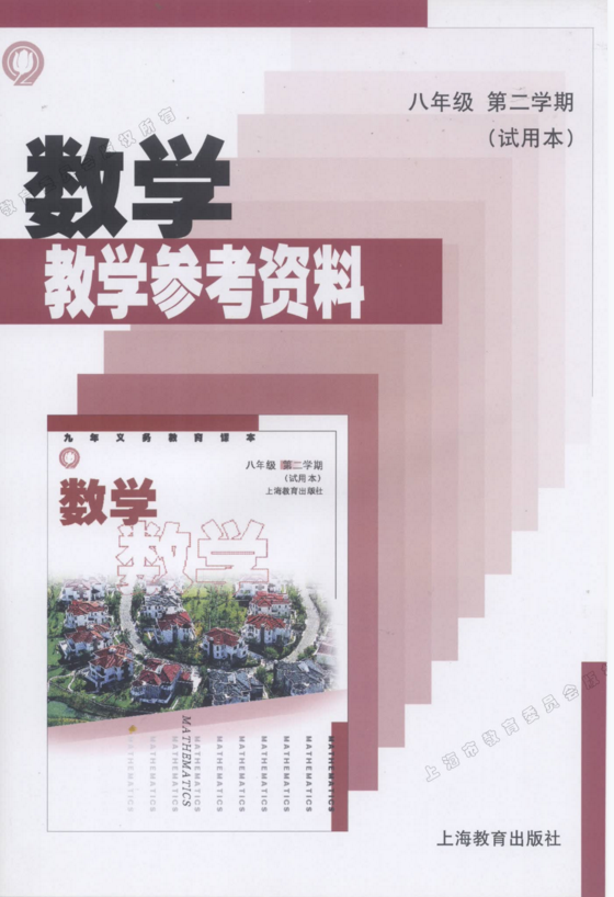 保定雅思托福培訓_培訓托福雅思多少錢_鄭州雅思托福培訓