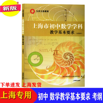 保定雅思托福培訓_培訓托福雅思多少錢_鄭州雅思托福培訓