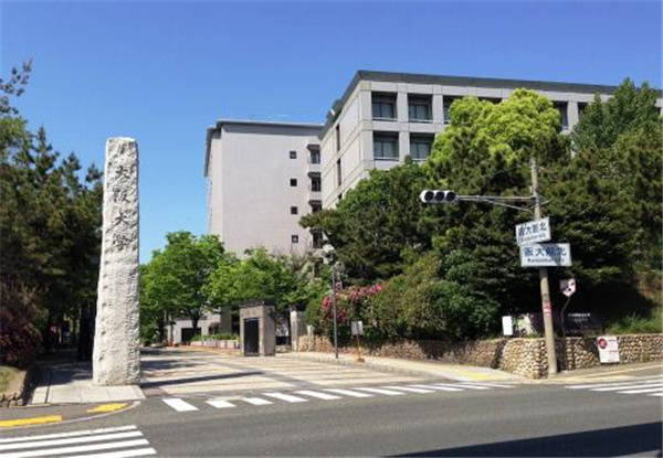 日本醫學院申請留學的條件_加拿大申請高中留學條件_申請加拿大學院留學條件