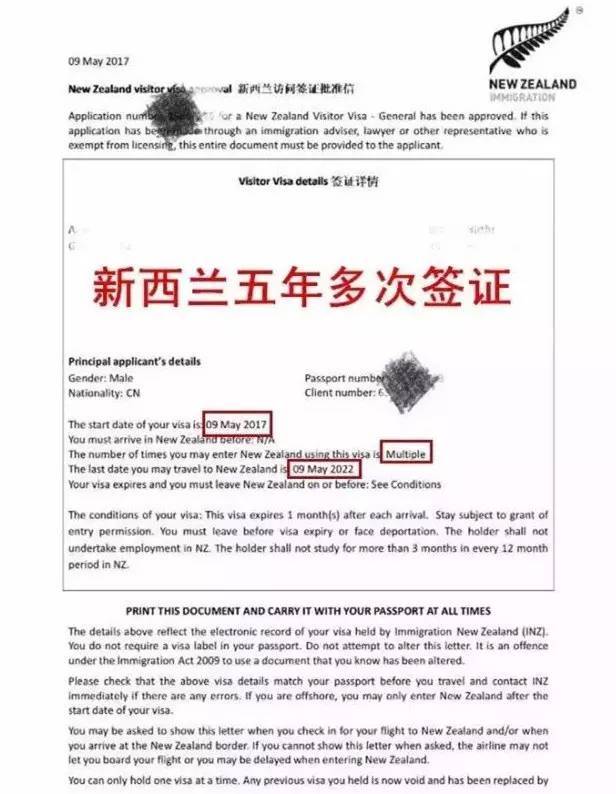 俄羅斯留學簽證費用_上海去俄羅斯簽證費用_法國公立美術學院留學 簽證條件