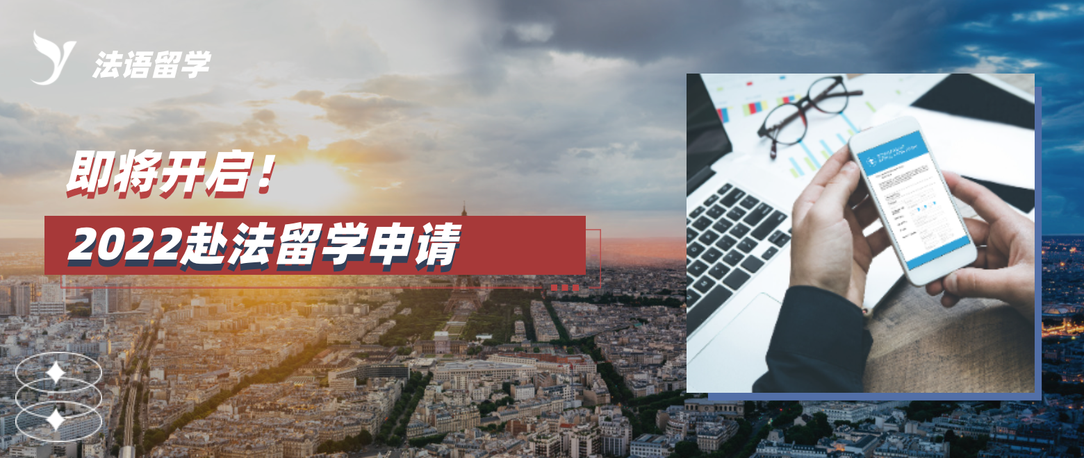 2023美國法學院校專業申請流程最新要求_申請美國麻省理工大學研究生通信工程專業托福要求_哥倫比亞大學商學院管理科學與信息系統專業申請要求