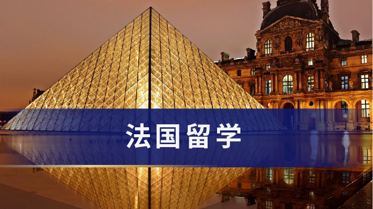 哥倫比亞大學商學院管理科學與信息系統專業申請要求_申請美國麻省理工大學研究生通信工程專業托福要求_2023美國法學院校專業申請流程最新要求
