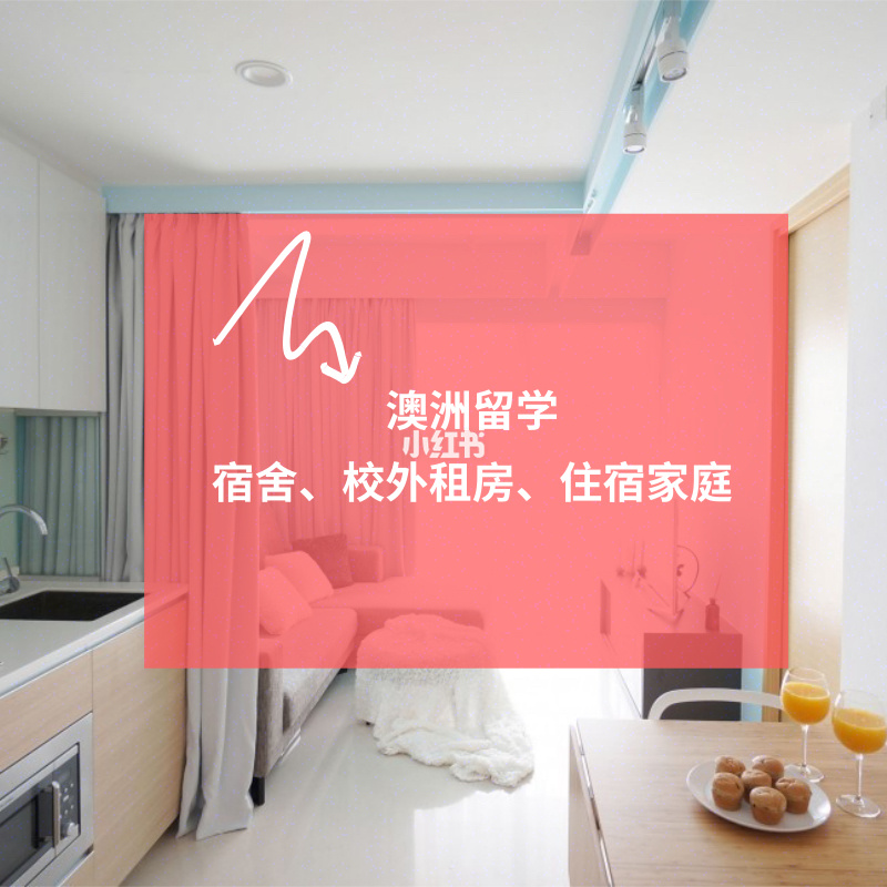 俄羅斯留學簽證費用_馬來西亞留學第一年簽證費用_新西蘭 留學 簽證