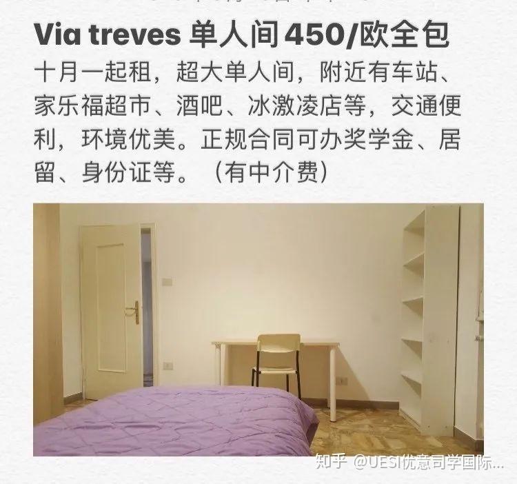 新西蘭 留學 簽證_俄羅斯留學簽證費用_馬來西亞留學第一年簽證費用