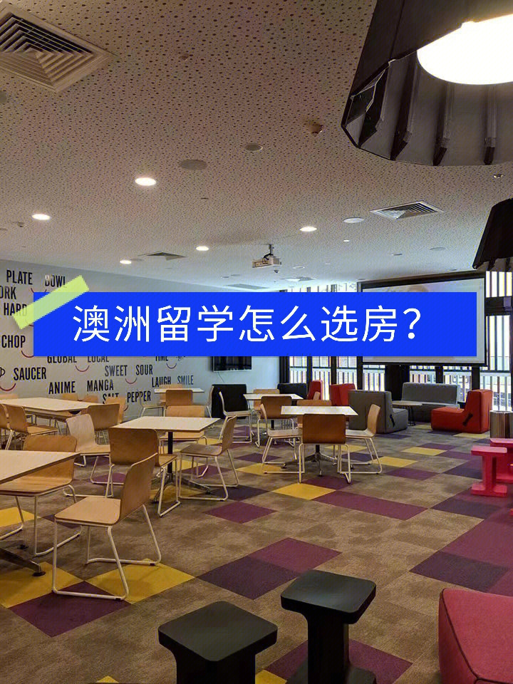 馬來西亞留學第一年簽證費用_俄羅斯留學簽證費用_新西蘭 留學 簽證