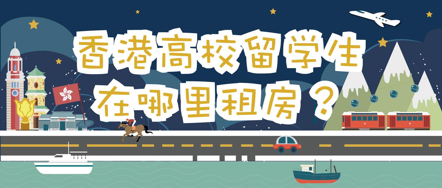 馬來西亞留學第一年簽證費用_新西蘭 留學 簽證_俄羅斯留學簽證費用