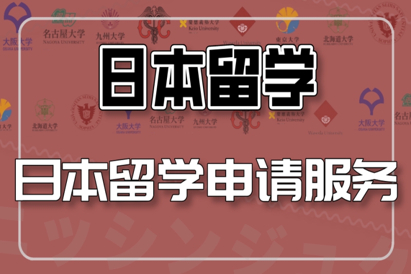 2023意大利語怎么學習最新要求_中介語理論與外國人學習漢語的語音偏誤分析_美國摔跤2023最新賽事
