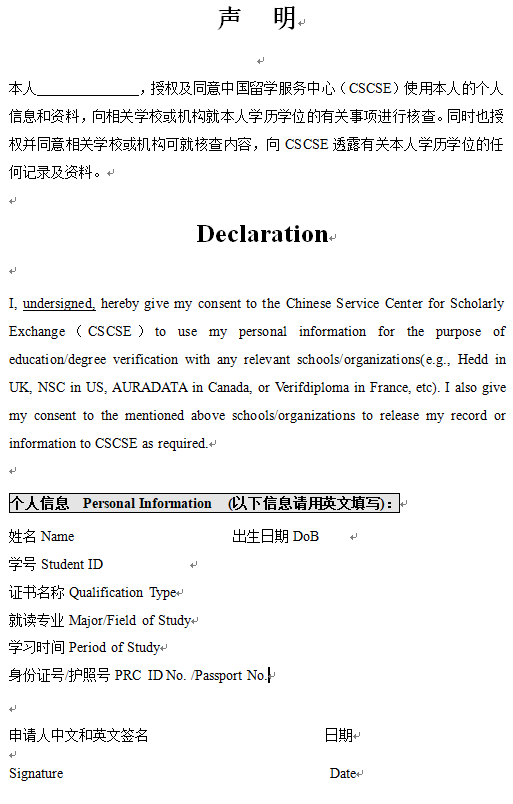 高中畢業出國去美國留學_如何申請出國留學_申請留學出國