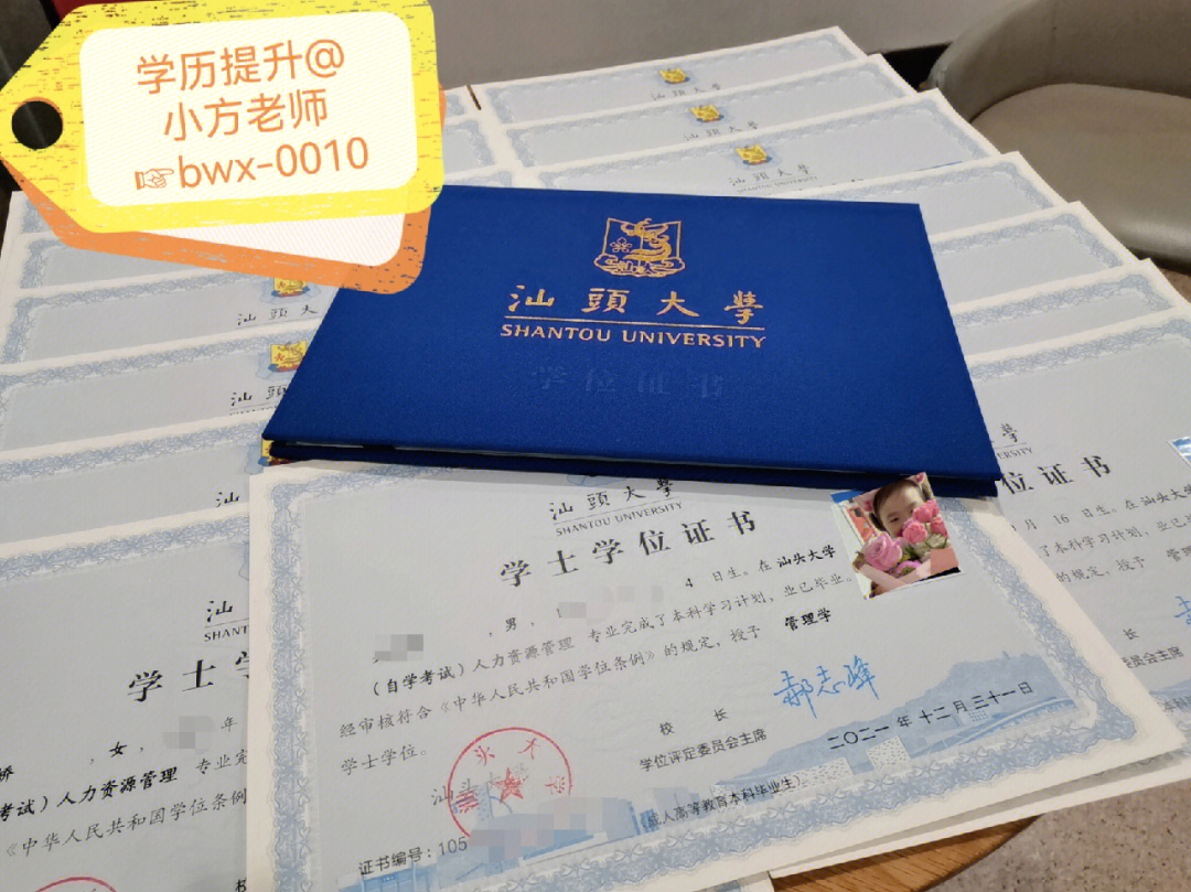 申請公募基金牌照流程要求_美國大學音樂專業申請要求_2023美國法學院校專業申請流程最新要求