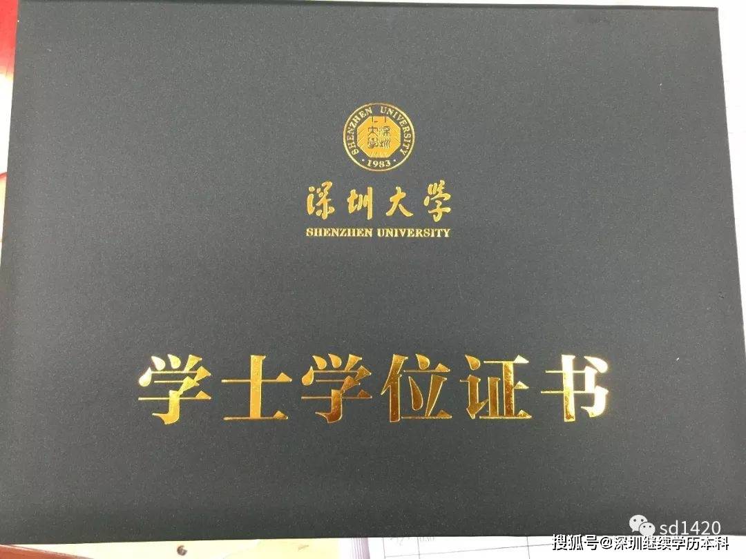 申請公募基金牌照流程要求_2023美國法學院校專業申請流程最新要求_美國大學音樂專業申請要求