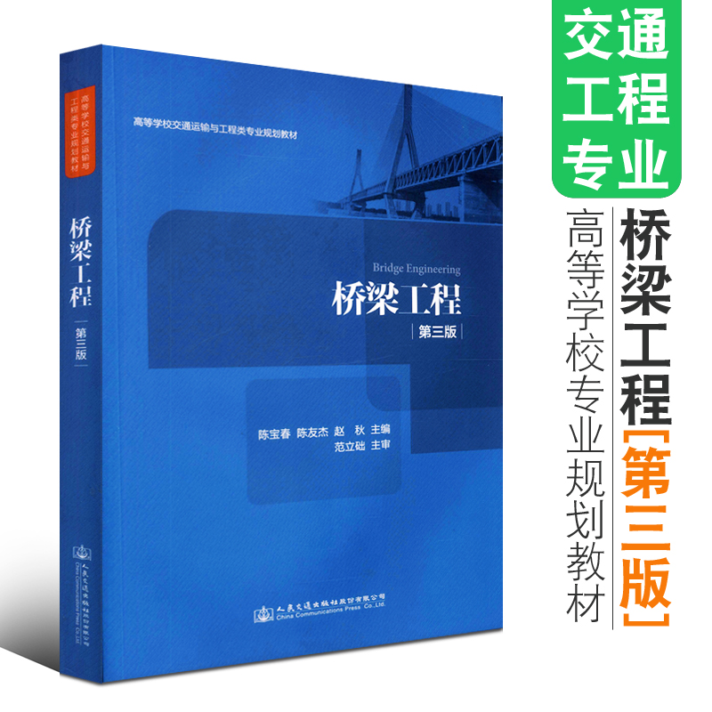 土木什么專(zhuān)業(yè)前景_土木材料學(xué)畢業(yè)前景_土木工程的就業(yè)前景