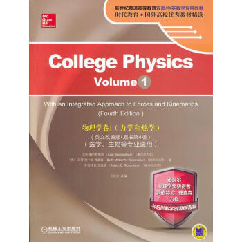 曲阜師范大學專業_英語師范專業最好的大學_齊齊哈爾大學師范專業