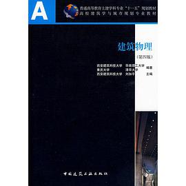 齊齊哈爾大學師范專業_英語師范專業最好的大學_曲阜師范大學專業