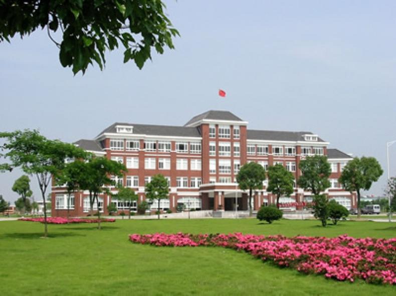 重慶機電職業(yè)技術(shù)學(xué)院 校長_上海工程技術(shù)大學(xué)機電一體化技術(shù)_重慶機電職業(yè)技術(shù)大學(xué)