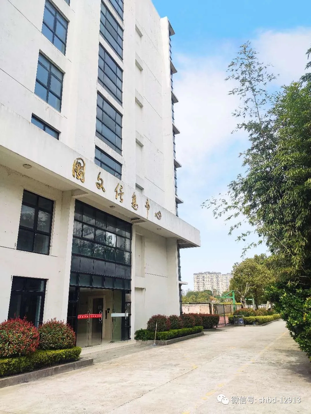 上海工程技術(shù)大學(xué)機電一體化技術(shù)_重慶機電職業(yè)技術(shù)學(xué)院 校長_重慶機電職業(yè)技術(shù)大學(xué)