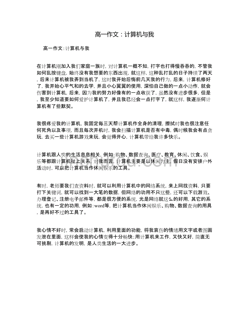 二本400分的大學文科_文科400分能上二本嗎_文科450分能上二本嗎