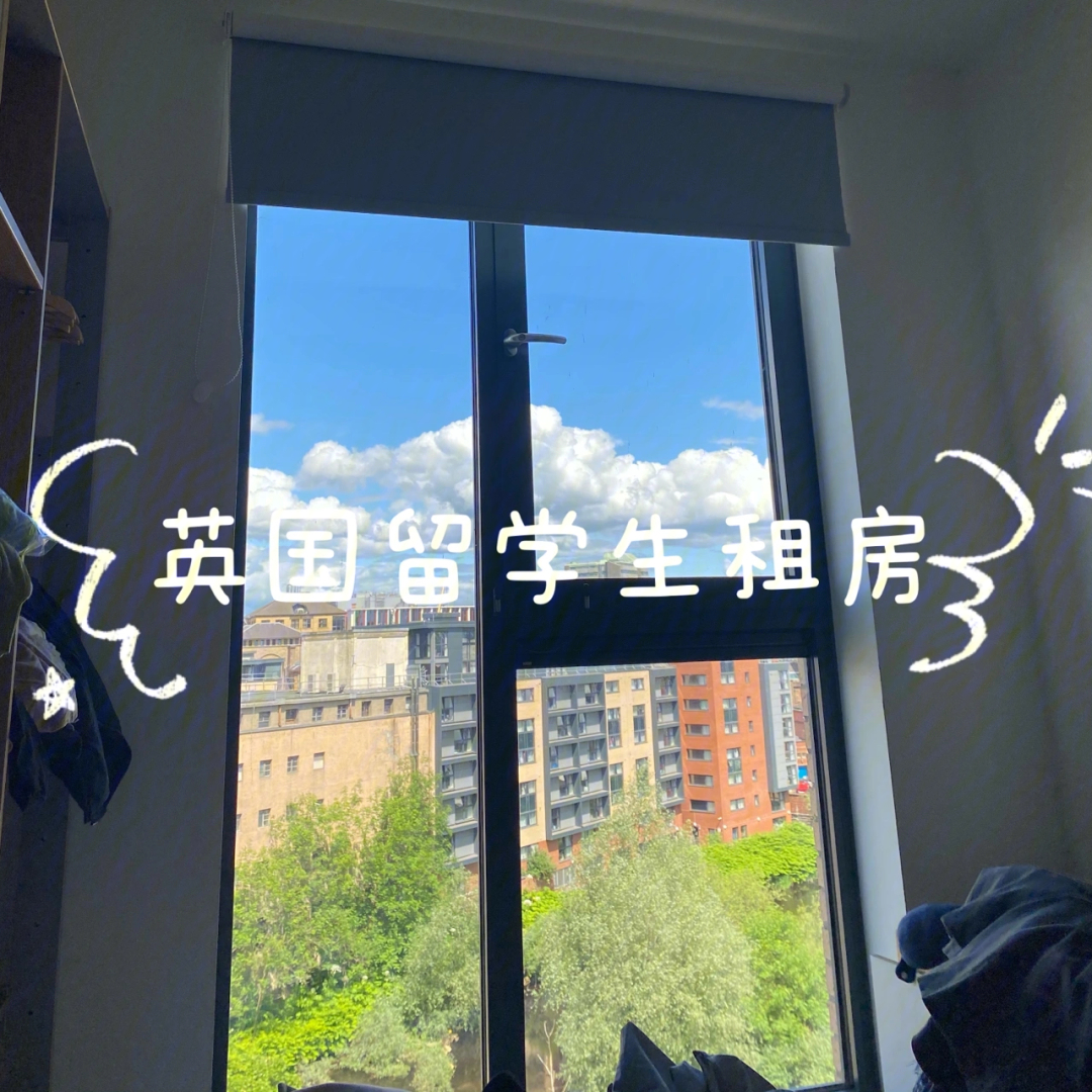 2012倫敦奧運會籃球美國和澳大利亞_澳大利亞留學好移民嗎_澳大利亞倫敦留學生租房