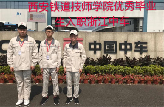 浙江公路技師學院_姚為民 浙江公路技師學院_浙江公路技師學院檢測中心