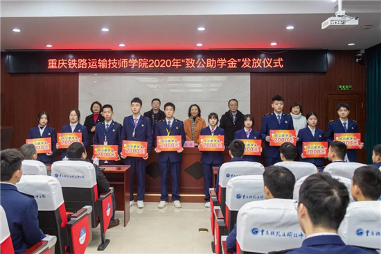 浙江公路技師學院檢測中心_姚為民 浙江公路技師學院_浙江公路技師學院