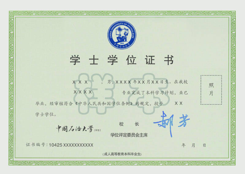 軍醫大學錄取條件_報考軍醫有什么要求_軍醫大學報考條件