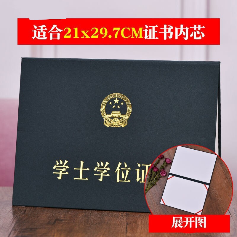 軍醫大學錄取條件_軍醫大學報考條件_報考軍醫有什么要求