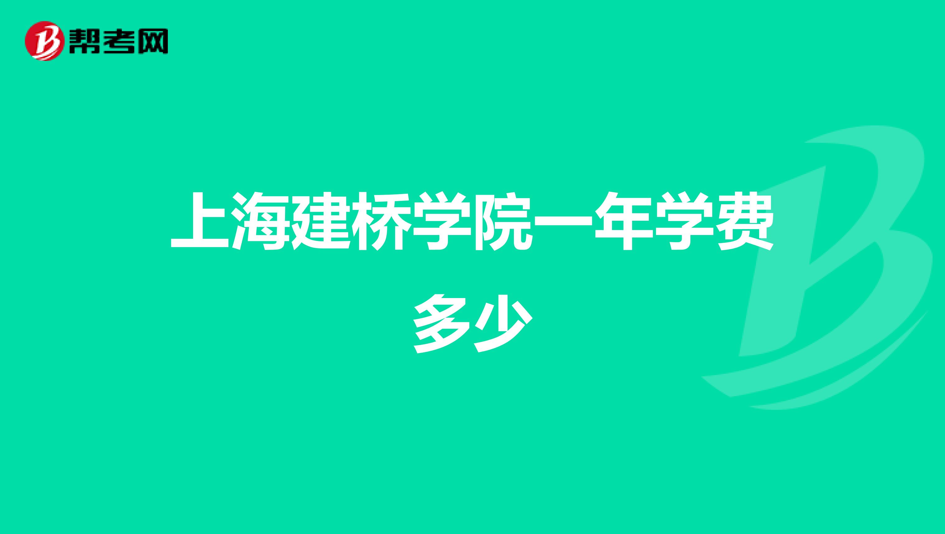 各一本大學(xué)2013年在湖北理科錄取分?jǐn)?shù)線(xiàn)排名含線(xiàn)_南京航天航空大學(xué)分?jǐn)?shù)_南京農(nóng)業(yè)大學(xué)錄取分?jǐn)?shù)線(xiàn)