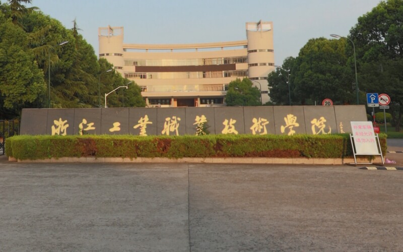 楚喬奕輕宸嫁給愛情_傲世九重天楚陽和莫輕舞什么時候再見面?_鄭州輕工業(yè)大學(xué)范文楚