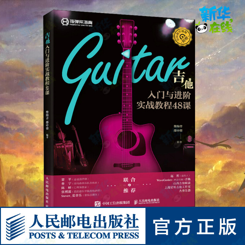 俄羅斯音樂學院排名_獨立學院排名 天華學院_俄羅斯美女學院qvod