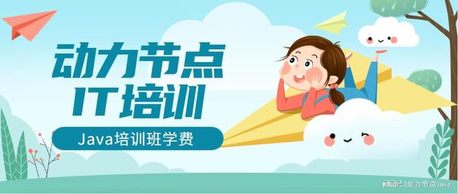 新東方gre強化班和全程班_新東方gre培訓班費用_成都新東方gre培訓