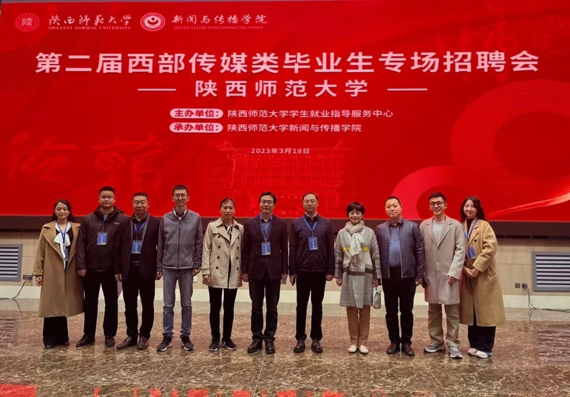 公共關系就業前景_英語專業就業方向外貿的發展前景_回國就業在美國學金融碩士和金融工程哪個前景好