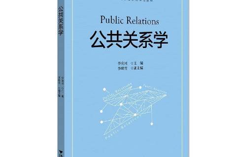 自動化就業方向及前景_公共關系就業前景_工程造價專業就業方向與就業前景