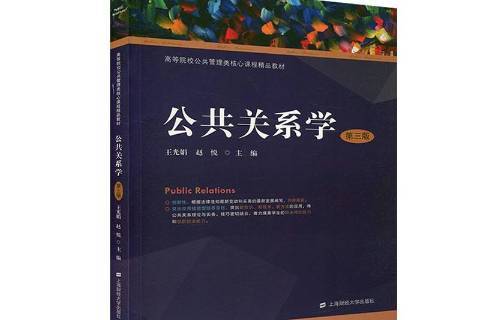 自動化就業方向及前景_公共關系就業前景_工程造價專業就業方向與就業前景