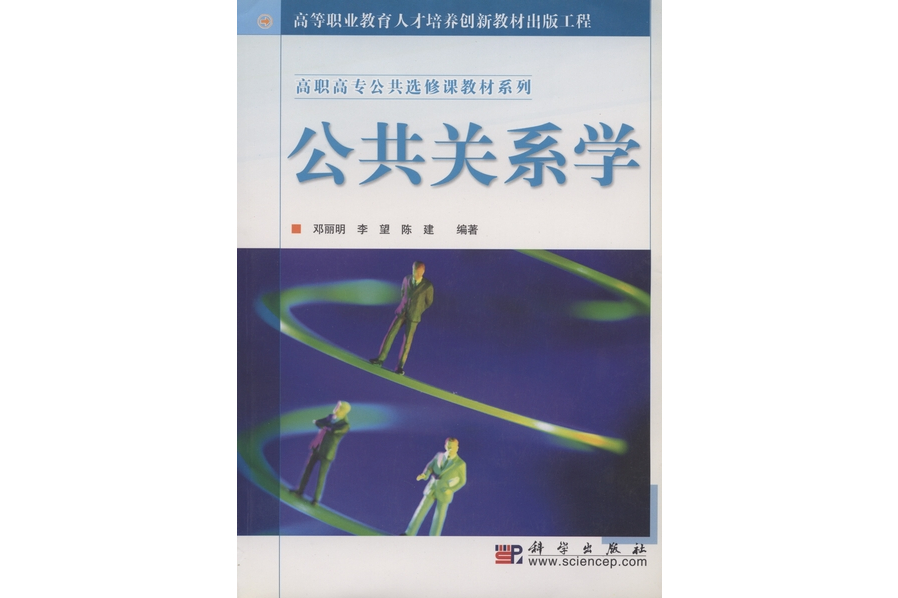自動化就業方向及前景_公共關系就業前景_工程造價專業就業方向與就業前景