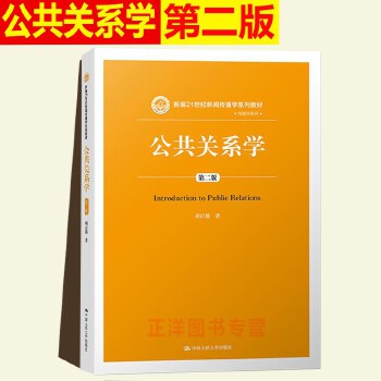 自動化就業方向及前景_公共關系就業前景_工程造價專業就業方向與就業前景