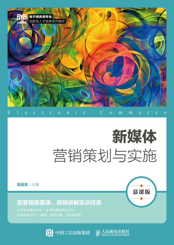 商務心理學就業(yè)方向_商務經(jīng)濟學就業(yè)方向_電子商務就業(yè)方向