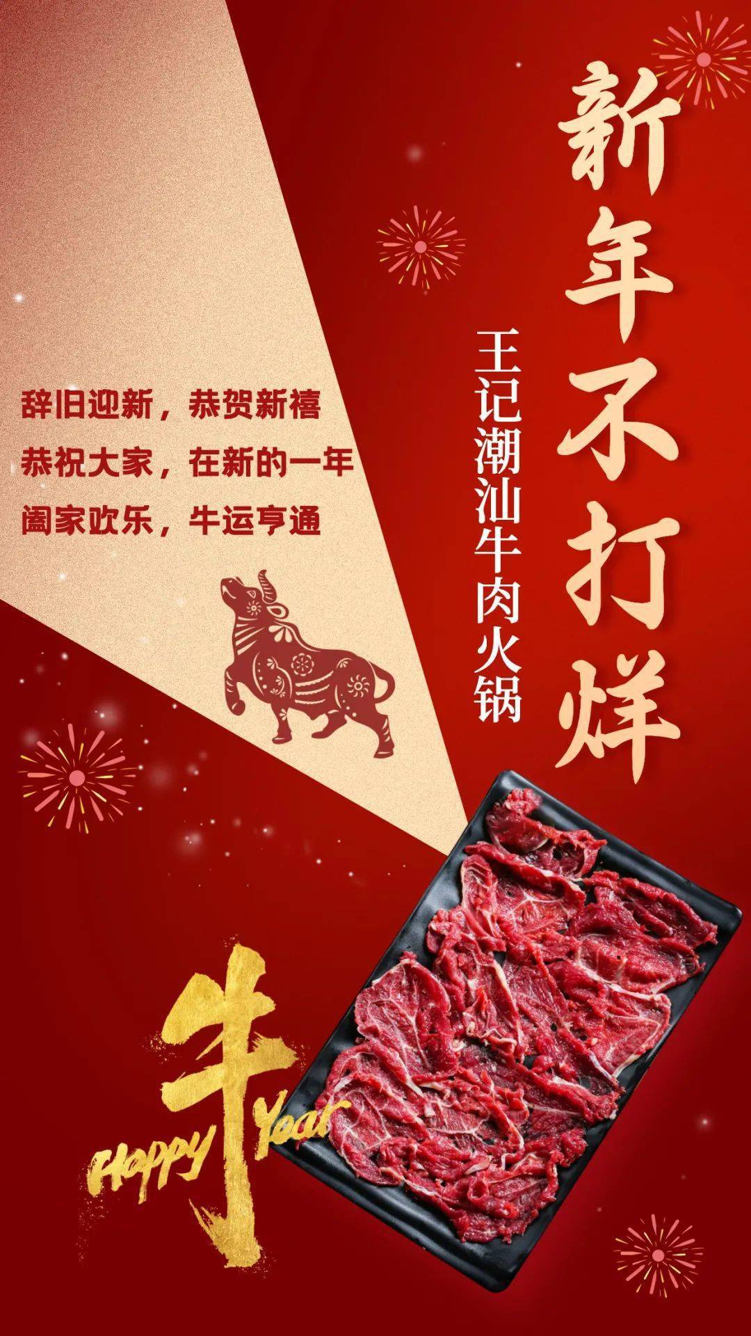 美國(guó)圣誕節(jié)放假多少天_愛(ài)爾蘭圣誕放假時(shí)間_韓國(guó)圣誕放假嗎