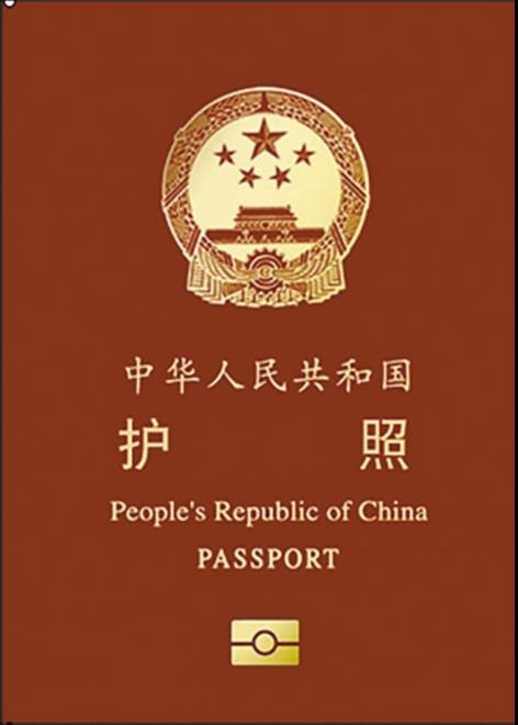 澳洲簽證加急多少錢_澳洲簽證 加急_澳洲簽證加急預約