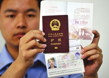 澳洲簽證加急多少錢_澳洲簽證加急預約_澳洲簽證 加急